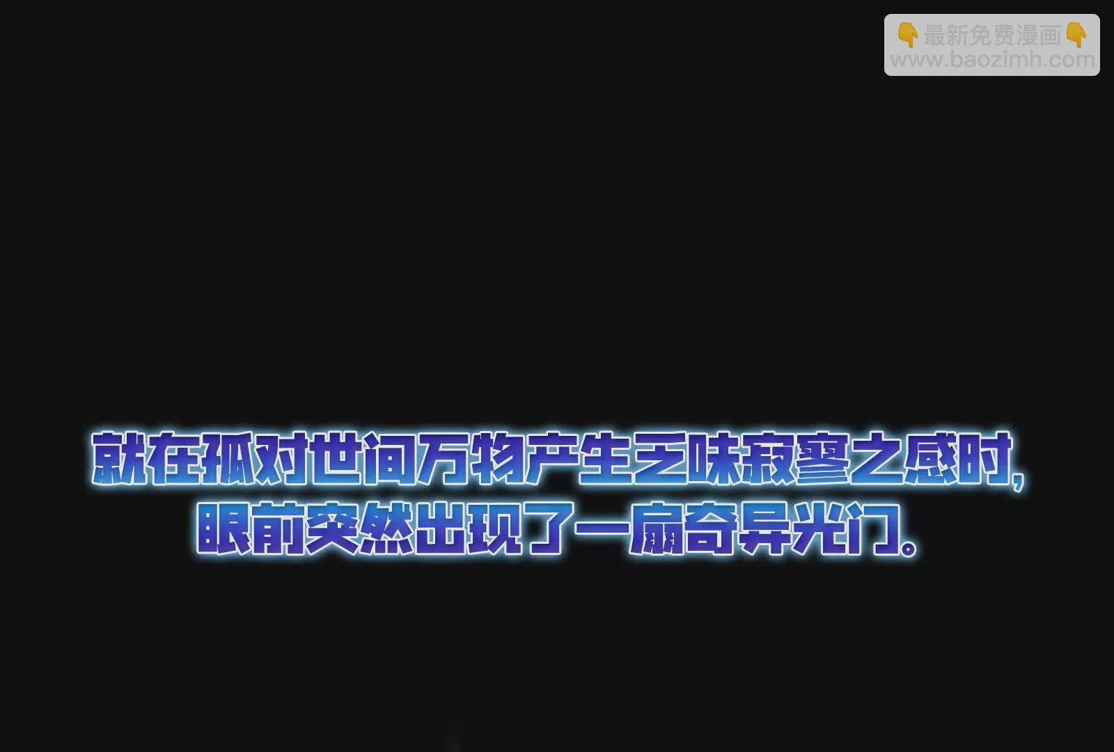 预告17