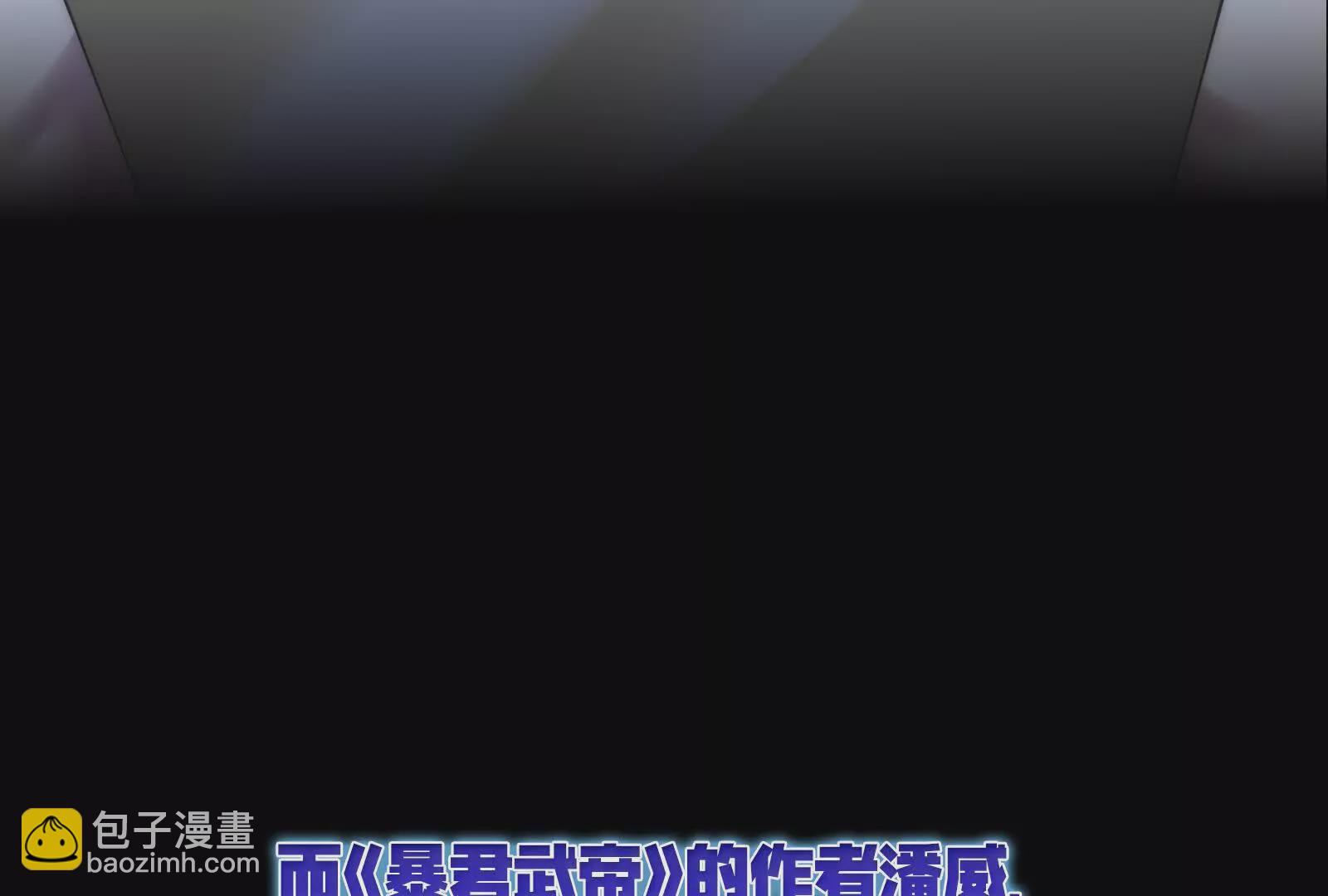 预告27