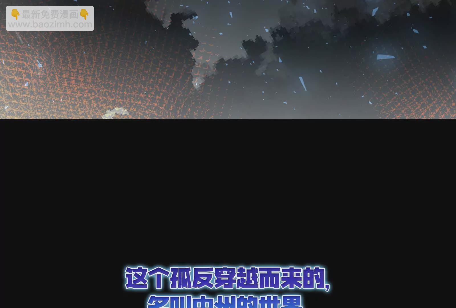 预告35
