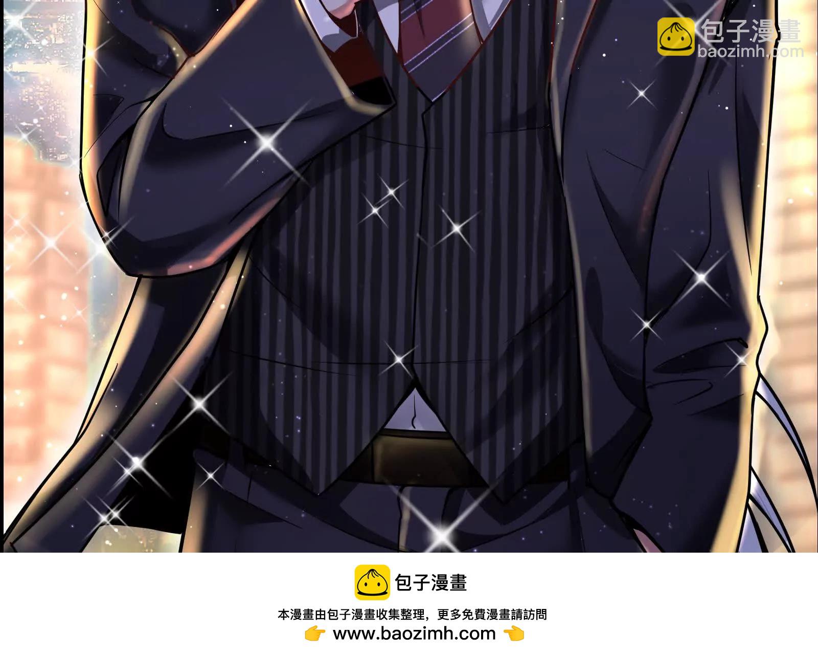 预告53