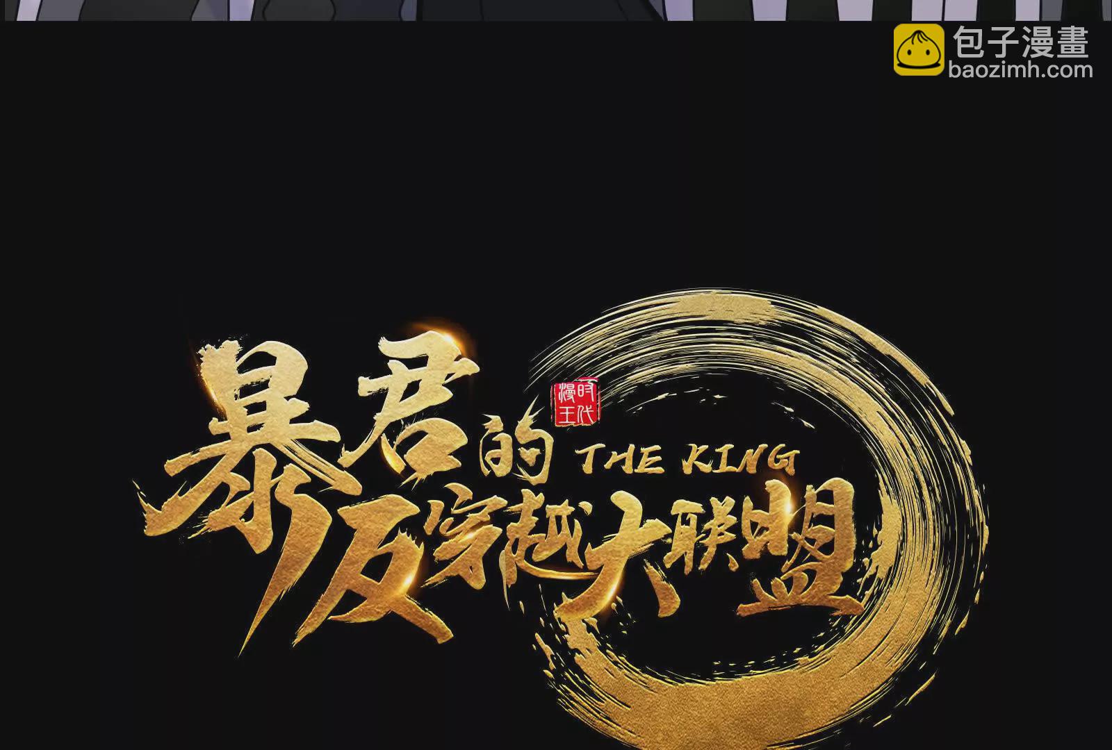 预告57