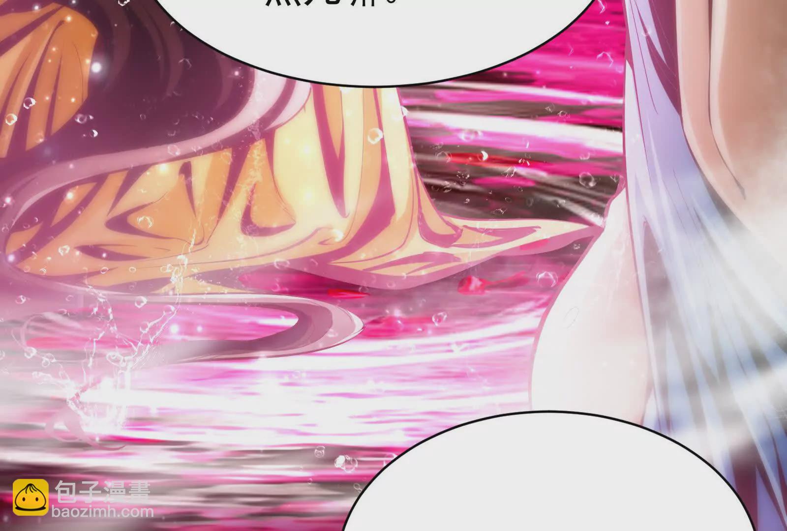 第1话 打破第四面墙的大商之主15
