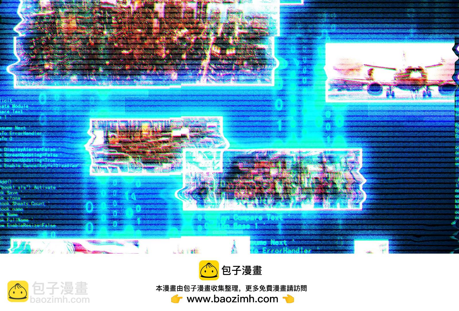 第1话 打破第四面墙的大商之主157