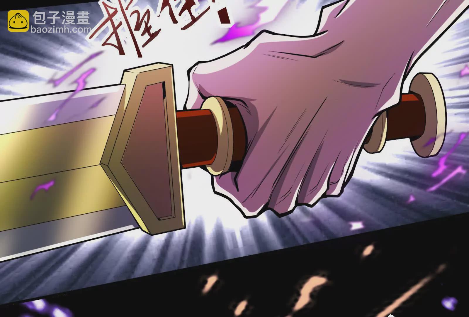 第1话 打破第四面墙的大商之主78