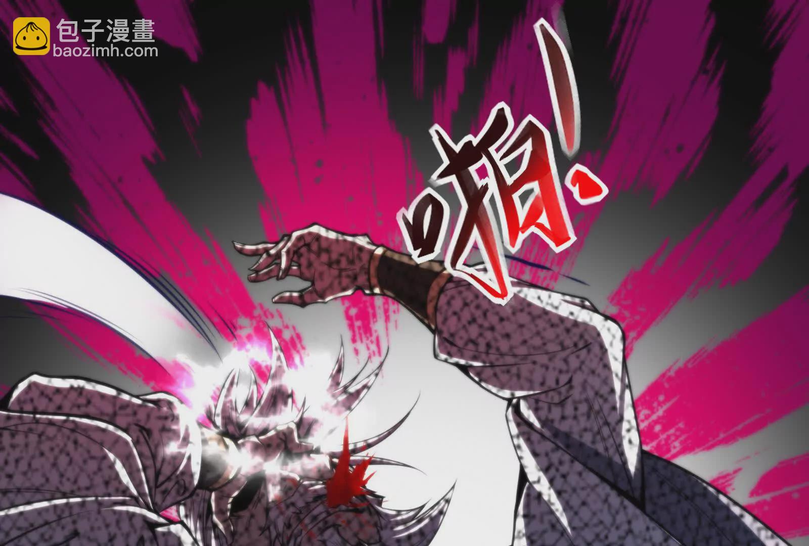 第1话 打破第四面墙的大商之主95