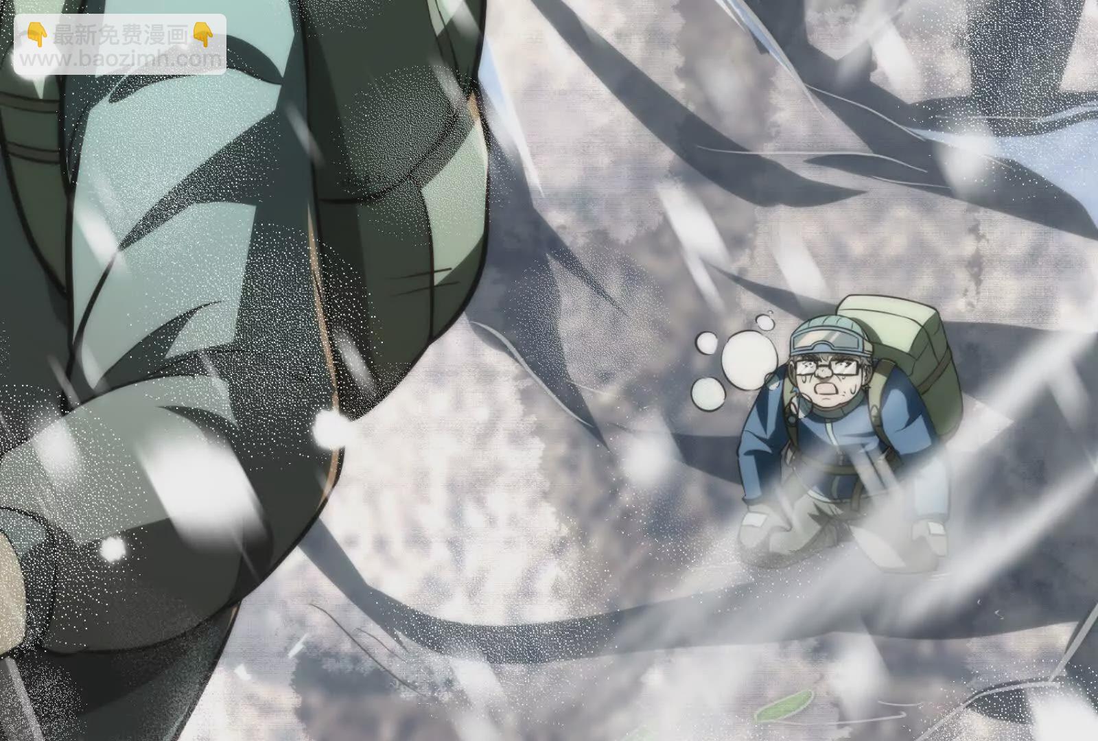 第2话 一切的真相“幻想吞噬”44