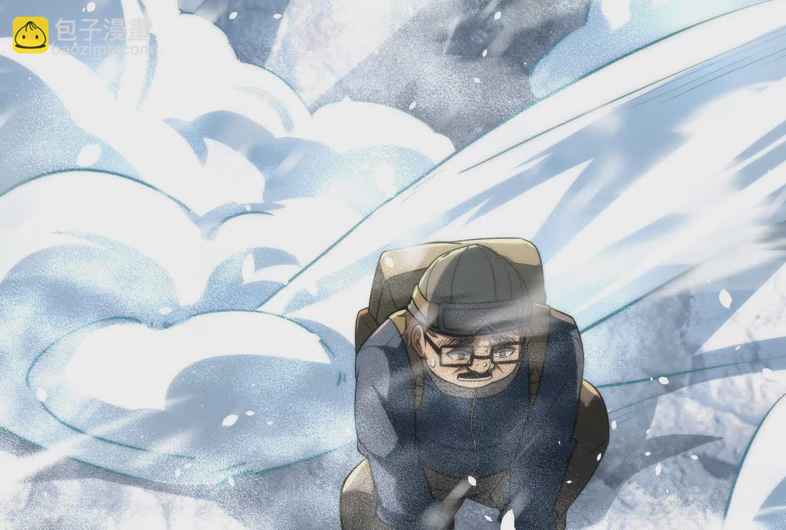 第2话 一切的真相“幻想吞噬”58