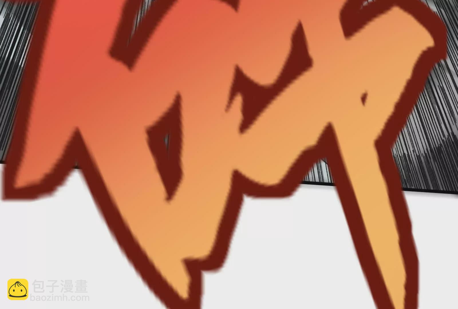 第7话 青龙帮大当家龙青57