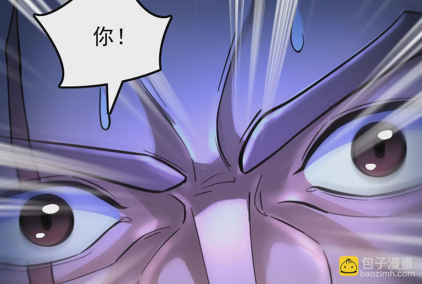 第13话 代玉成之死100
