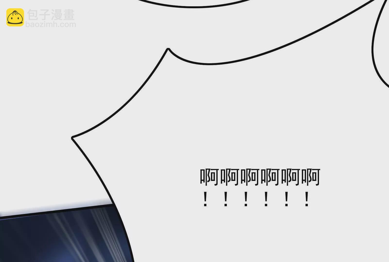 第13话 代玉成之死111