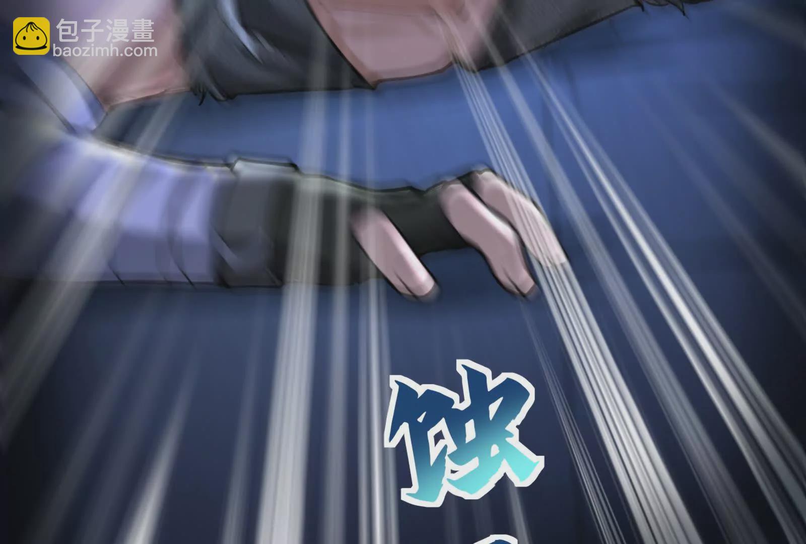 第13话 代玉成之死113
