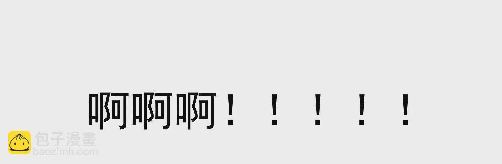 第13话 代玉成之死126