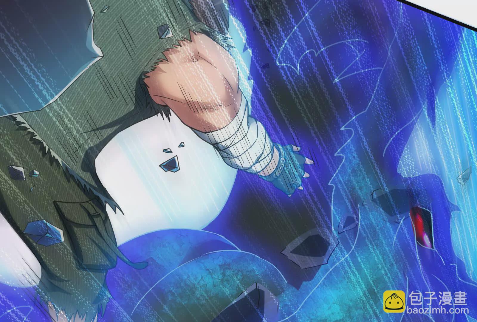 第13话 代玉成之死173