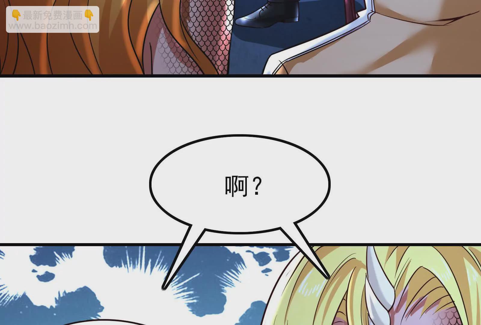 第13话 代玉成之死20