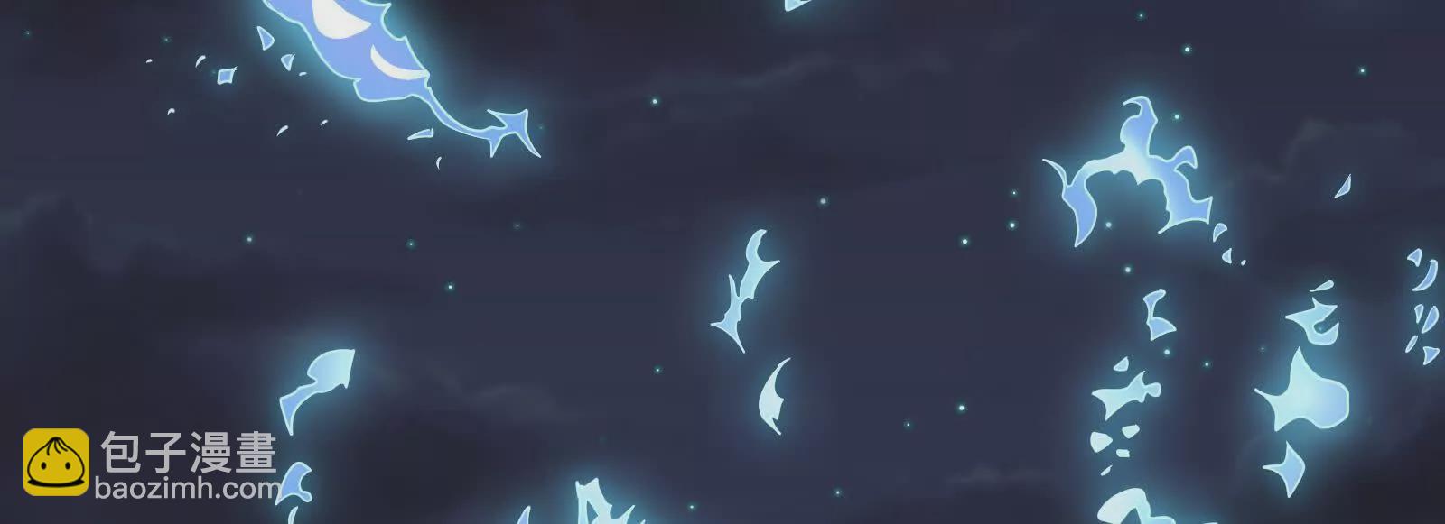 第13话 代玉成之死204
