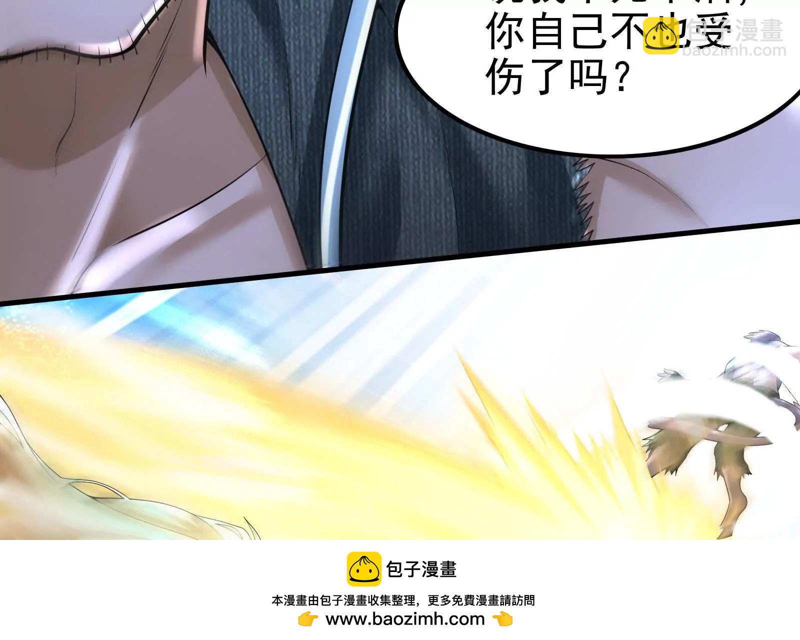 第13话 代玉成之死49