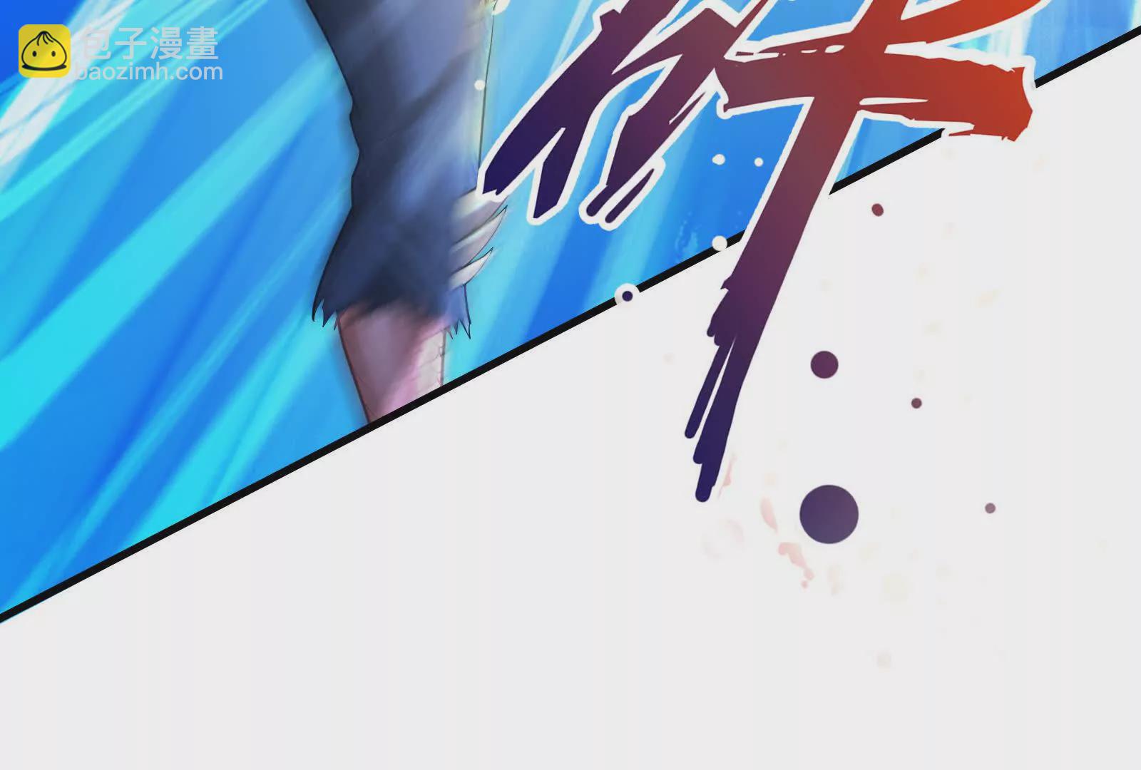 第13话 代玉成之死55