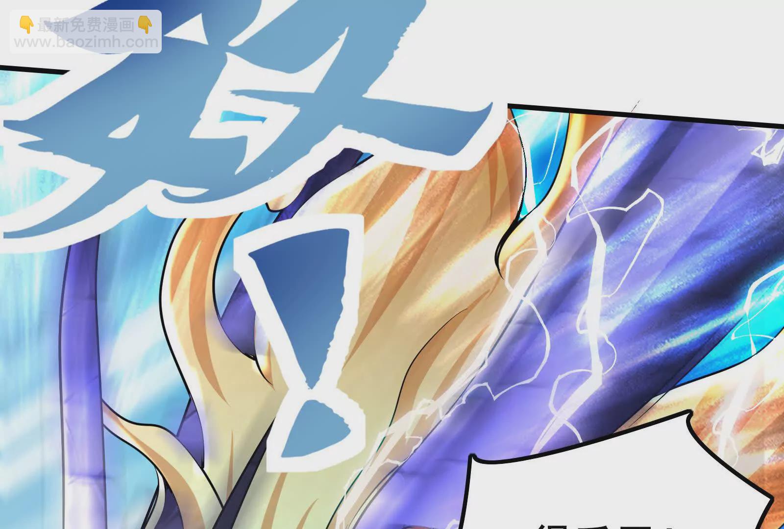 第13话 代玉成之死72