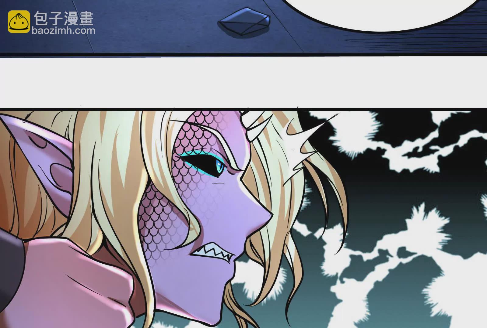 第13话 代玉成之死83