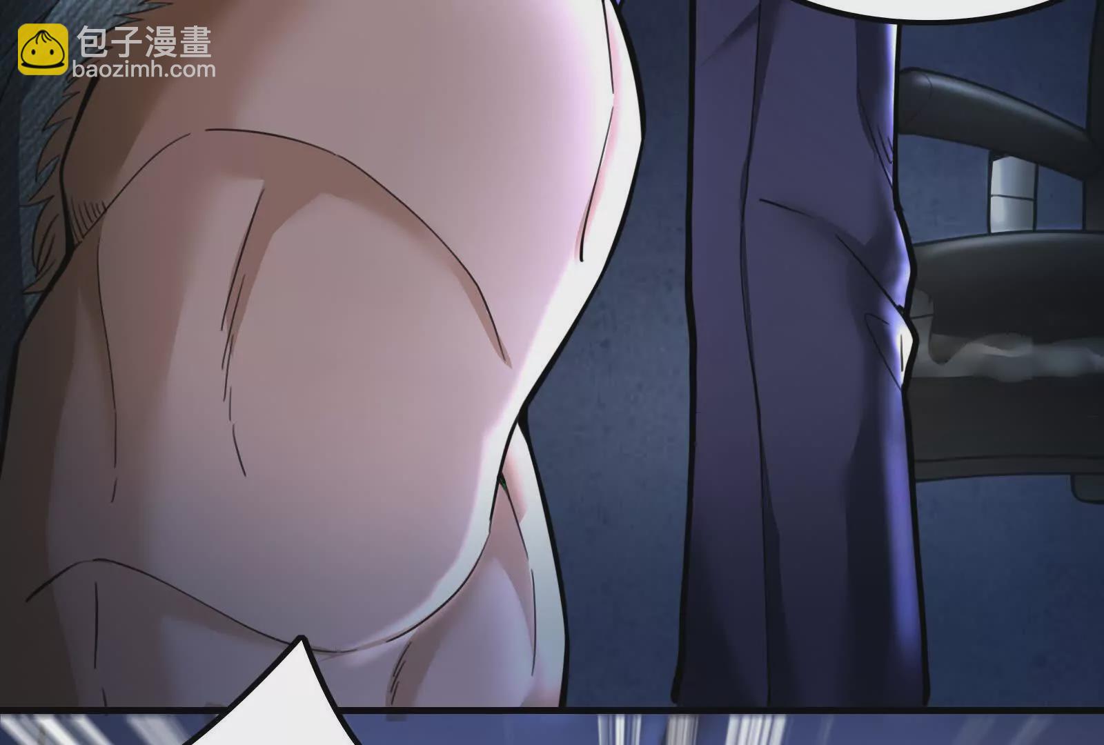 第13话 代玉成之死99