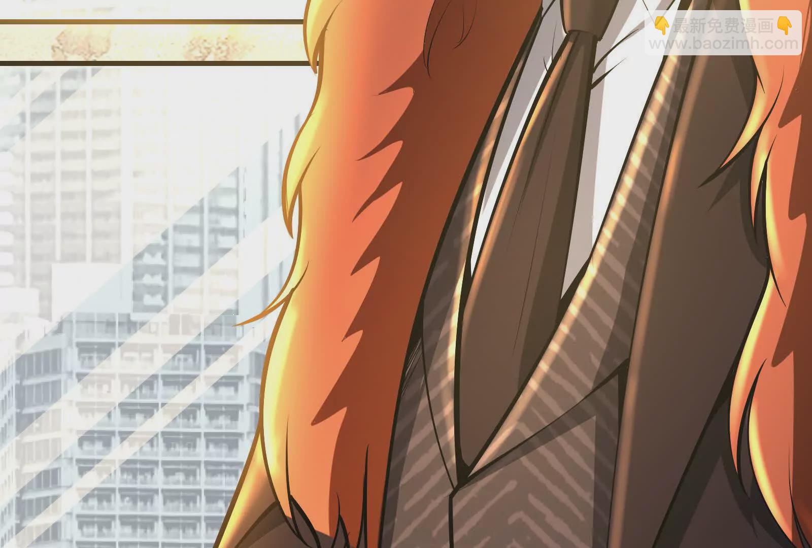 第20话 帝辛的谈谈150