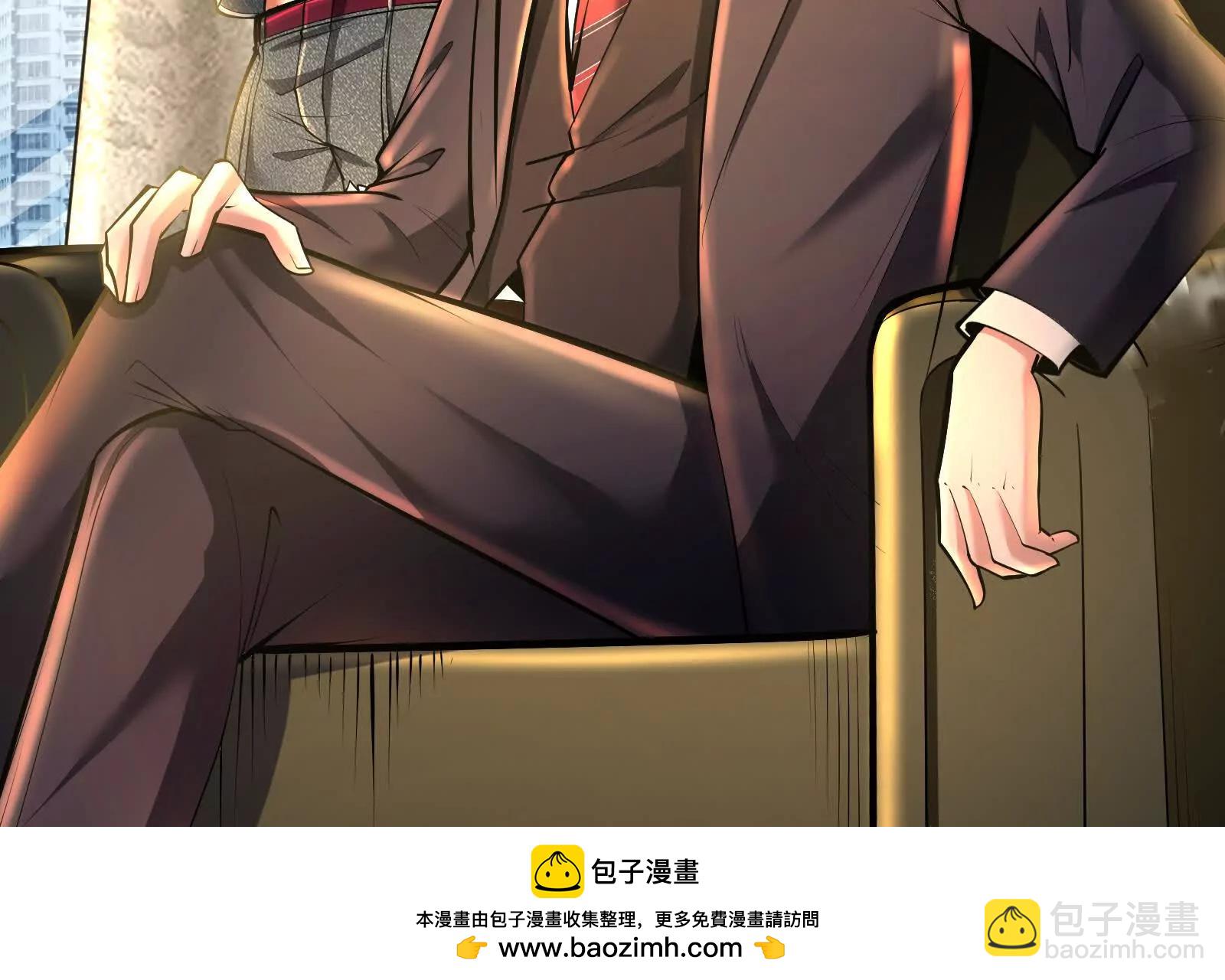 第20话 帝辛的谈谈161