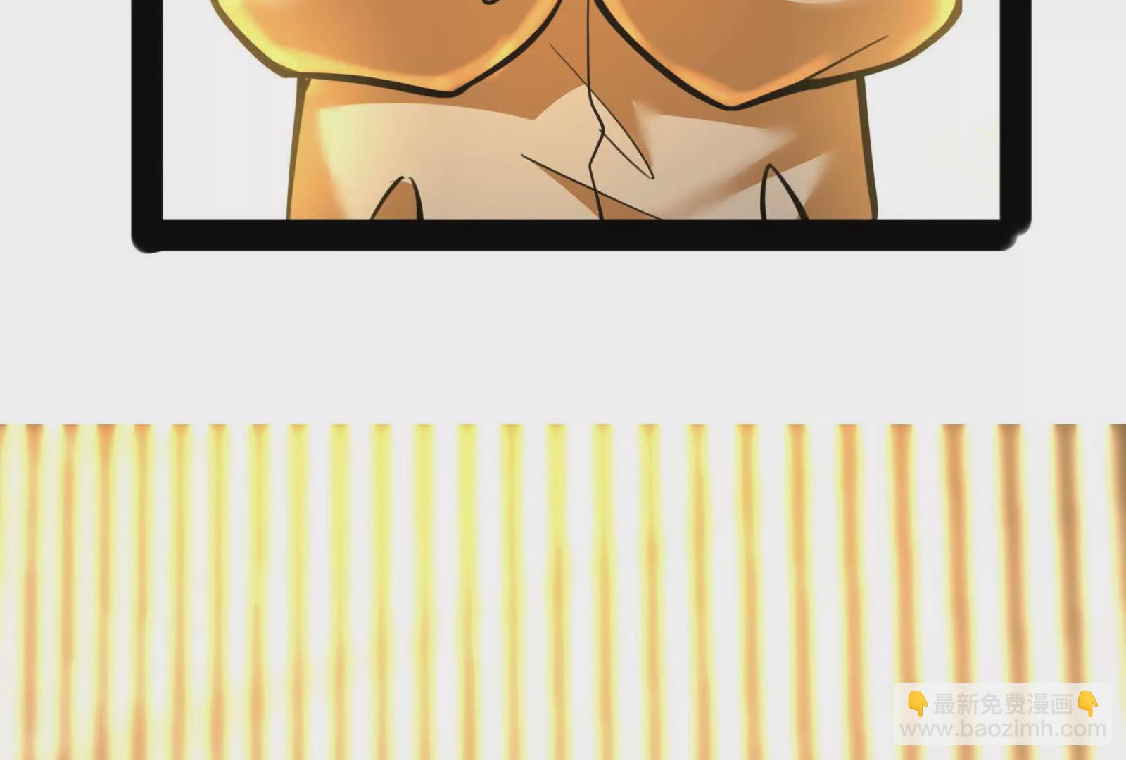第20话 帝辛的谈谈52