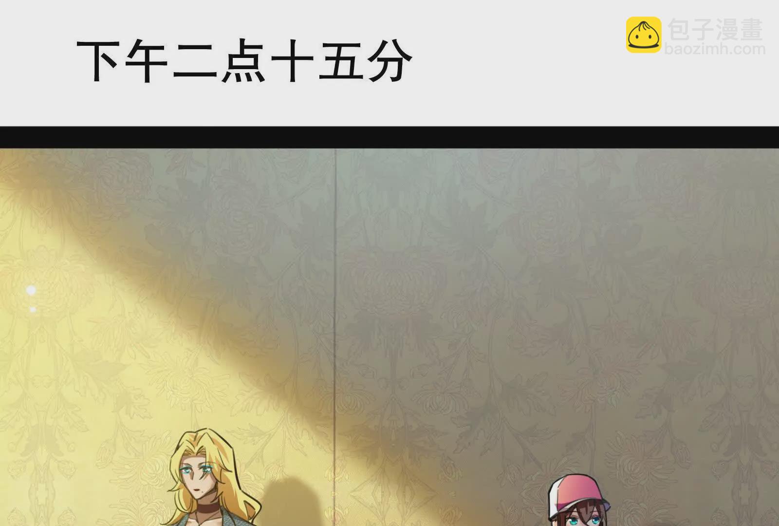 第20话 帝辛的谈谈94