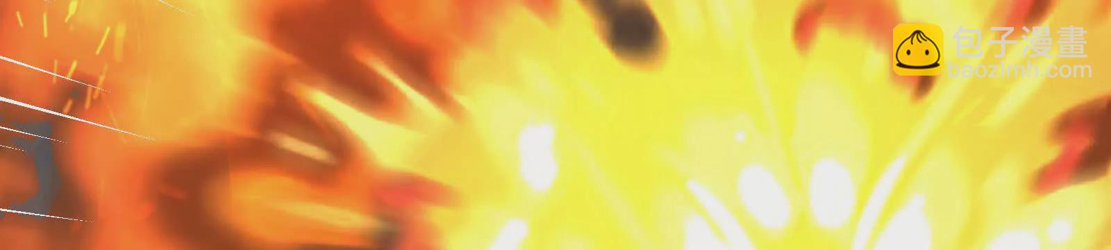 第23话 帝辛的真正目的120