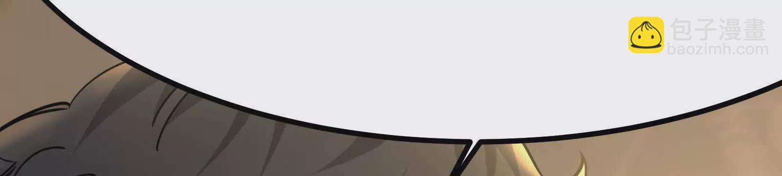 第23话 帝辛的真正目的141
