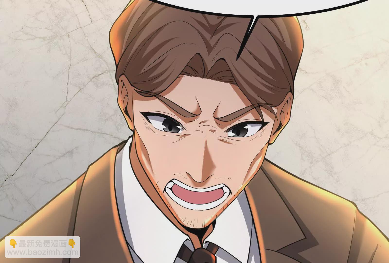 第23话 帝辛的真正目的189
