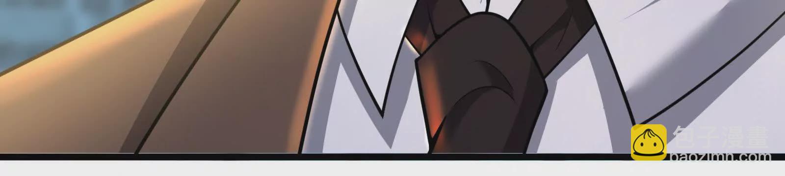 第23话 帝辛的真正目的201