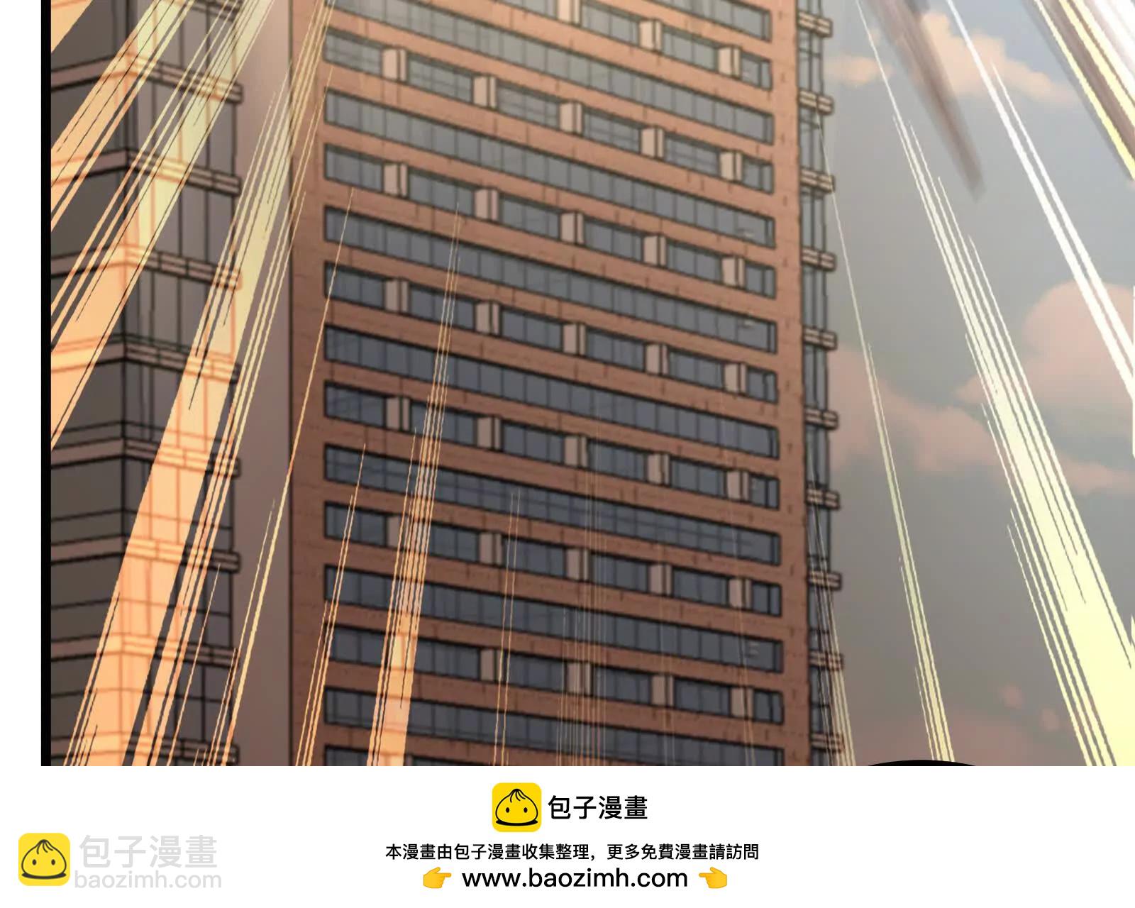 第23话 帝辛的真正目的49