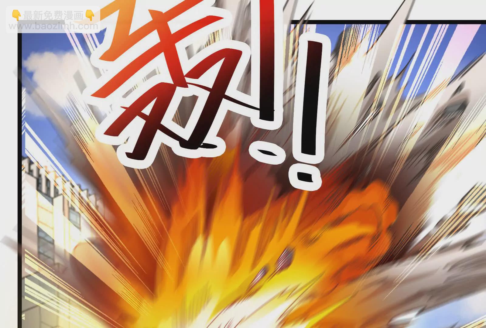 第23话 帝辛的真正目的51