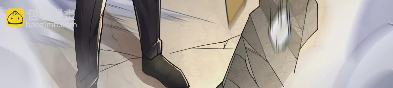 第23话 帝辛的真正目的61