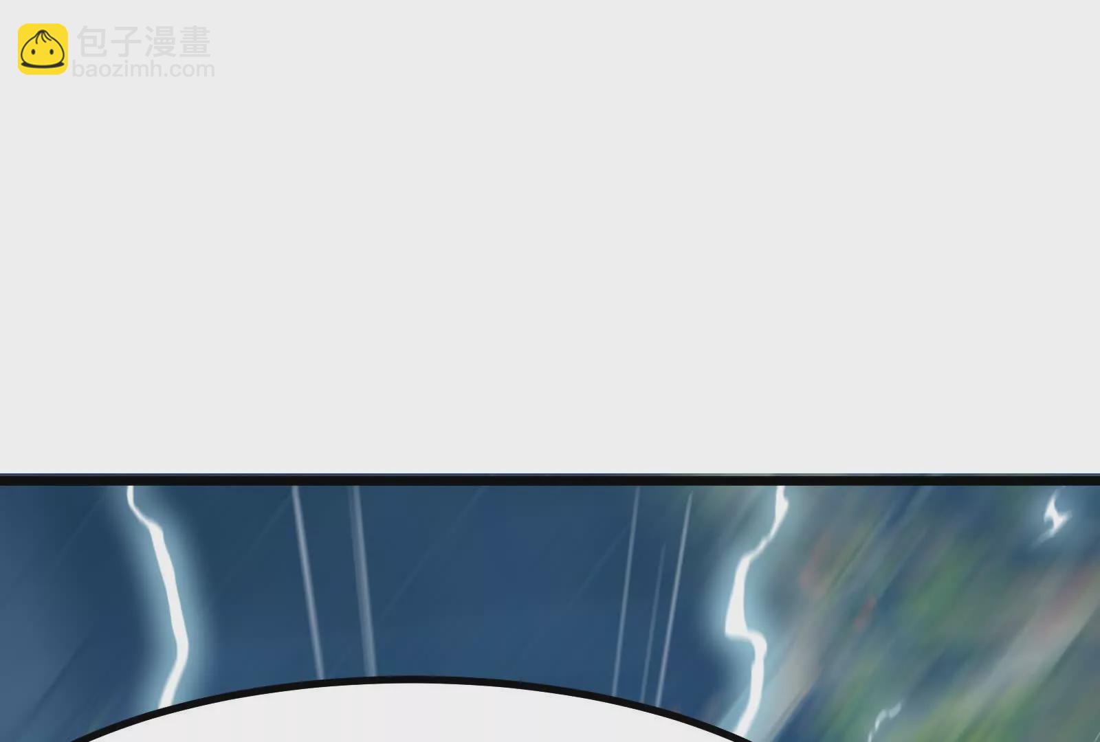 第23话 帝辛的真正目的89