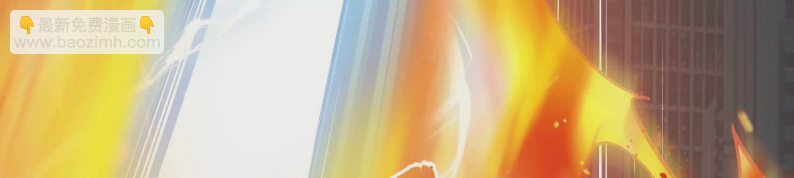 第23话 帝辛的真正目的95