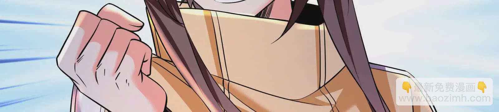 第26话 喻森的反击122