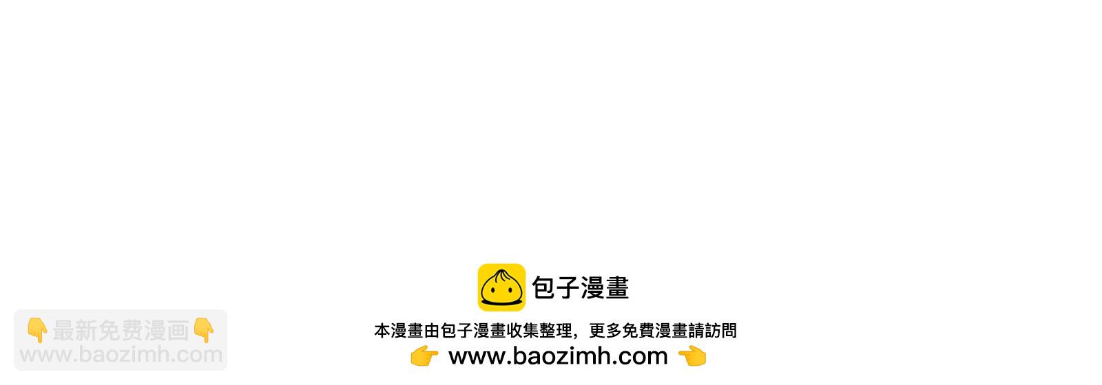 第26话 喻森的反击157