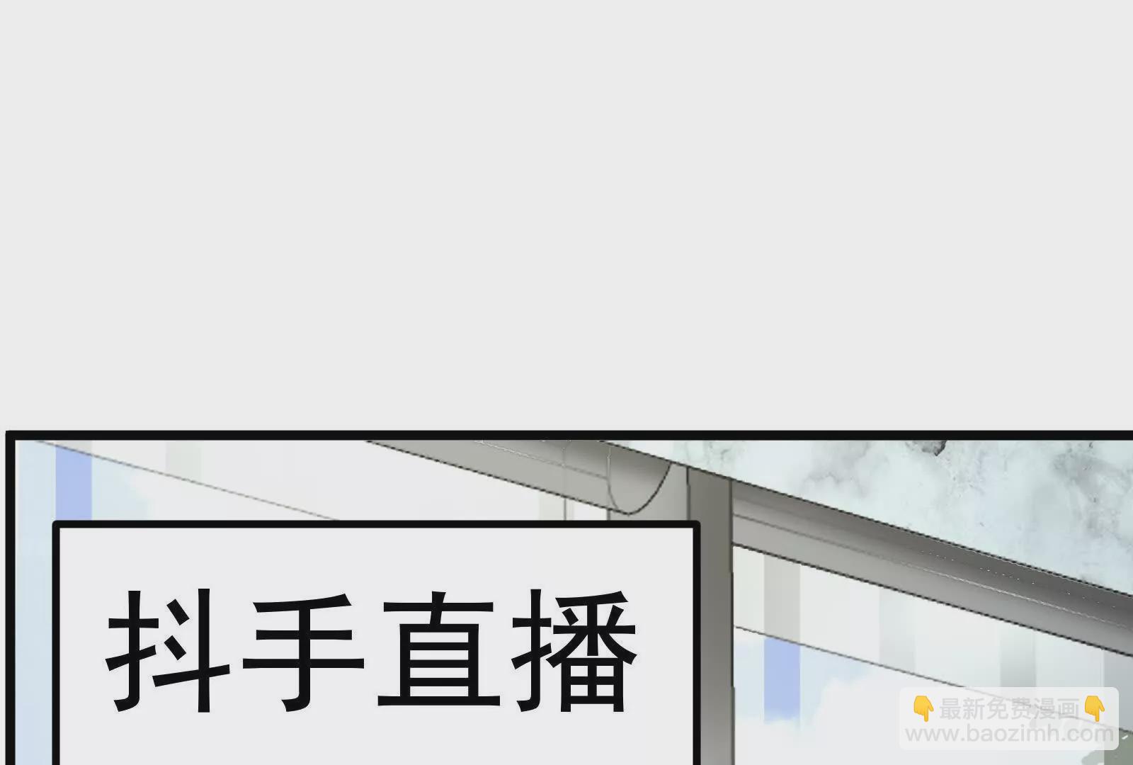 第26话 喻森的反击167