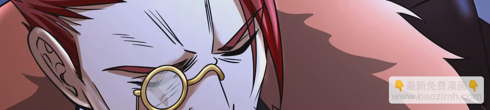 第26话 喻森的反击30