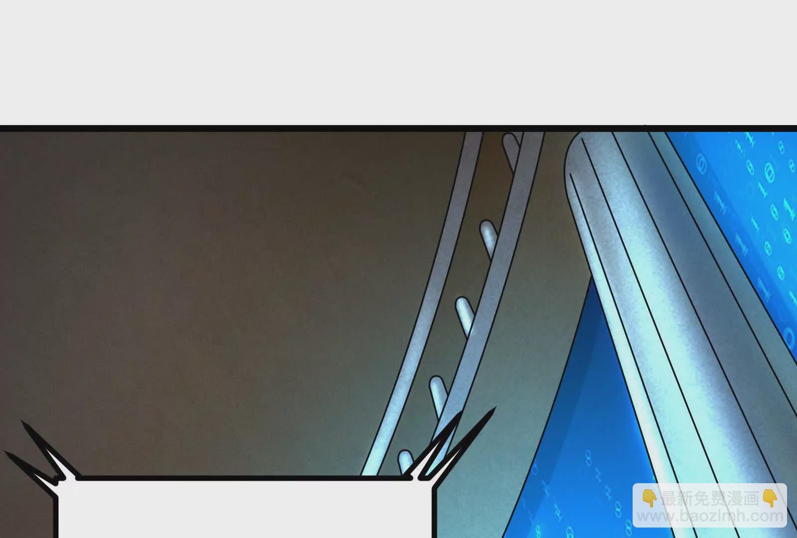第26话 喻森的反击34