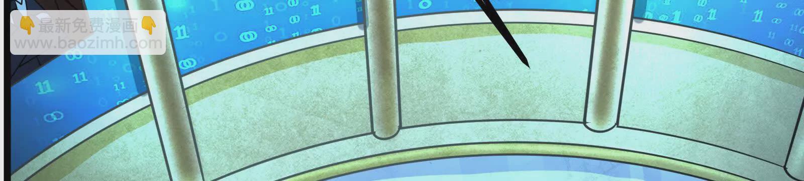 第26话 喻森的反击55