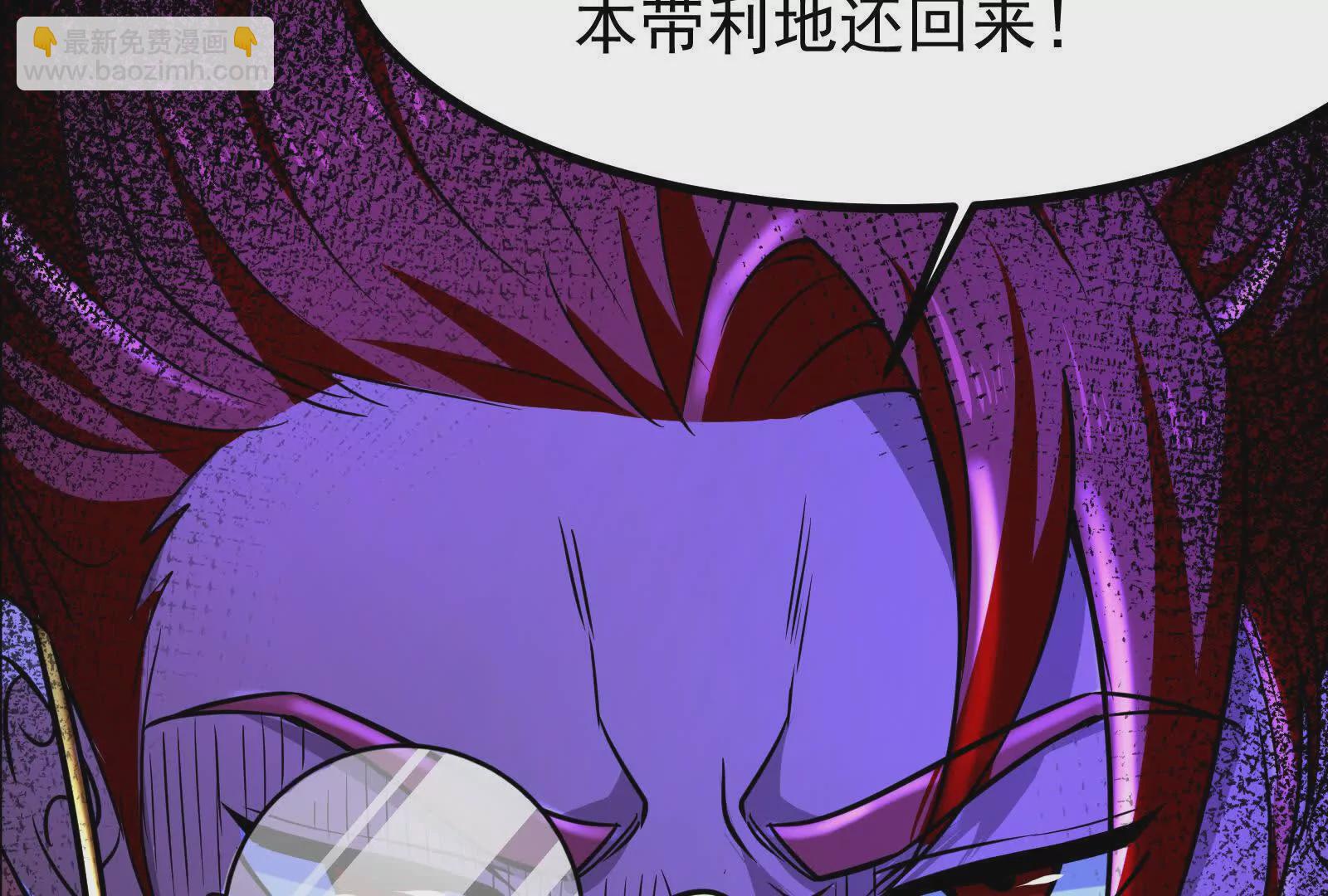 第26话 喻森的反击73