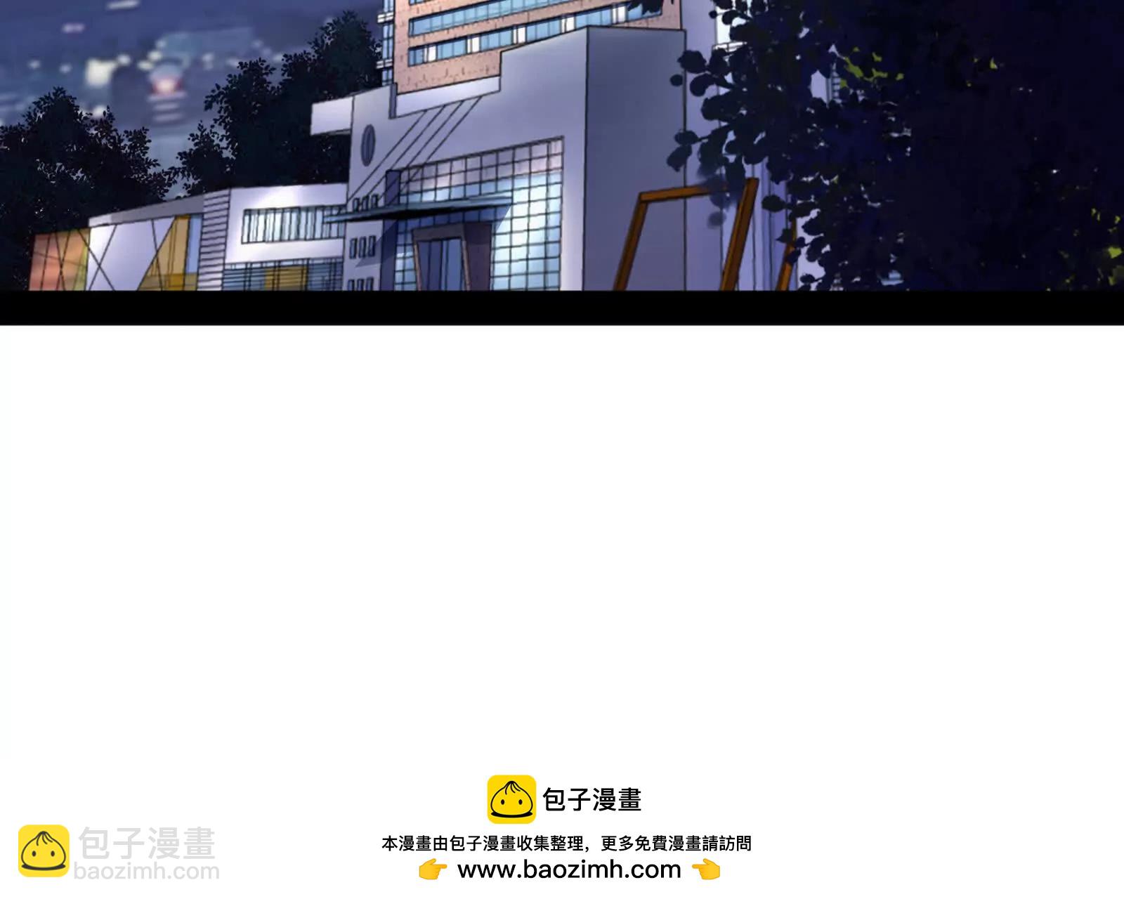 第30话 告密者107