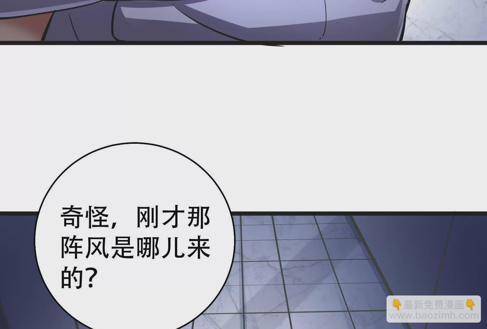 第30话 告密者124