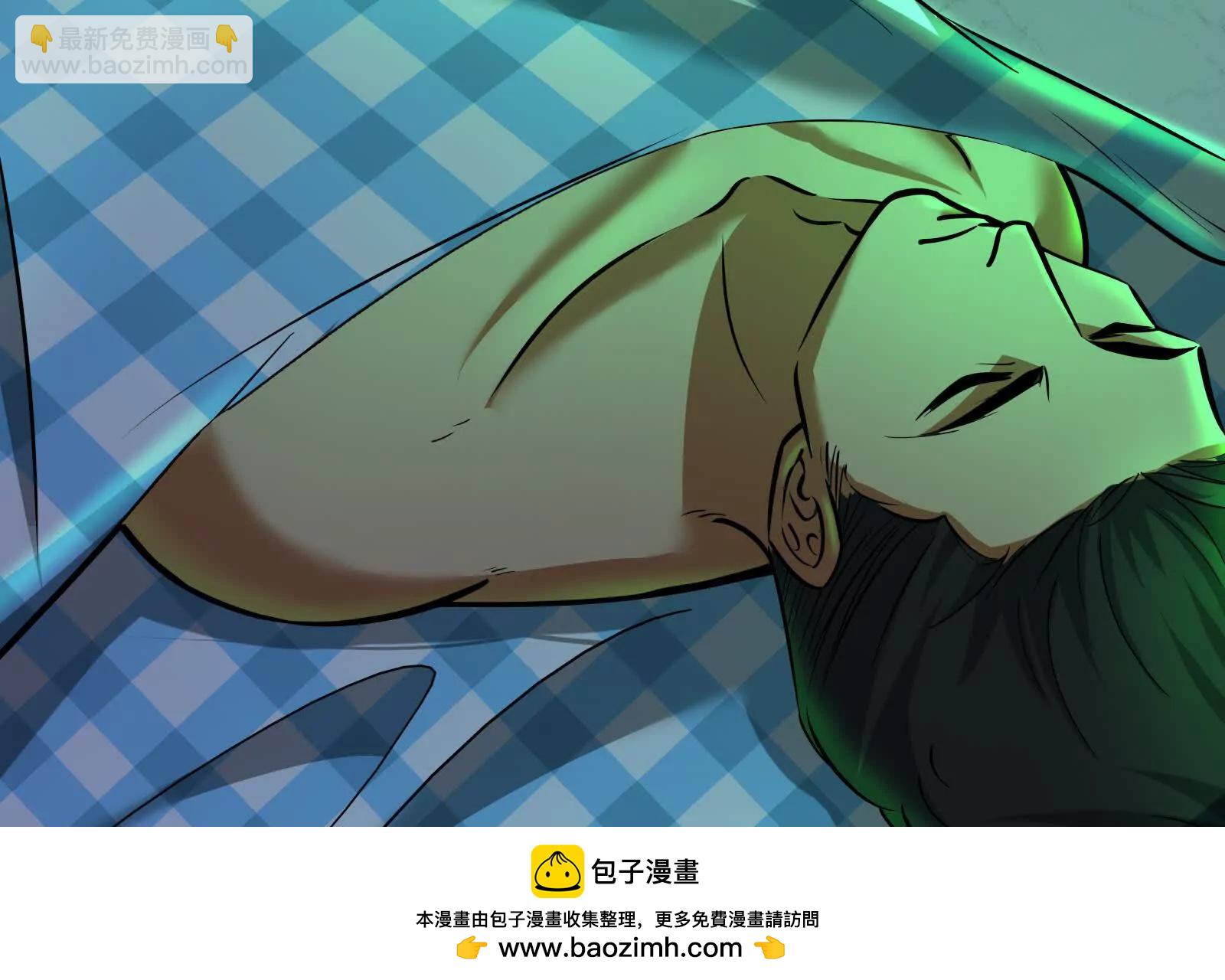 第32话 大号缝合怪107