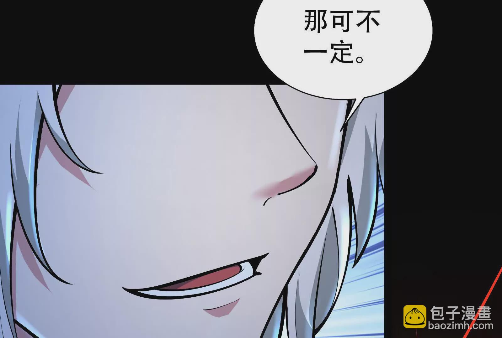 第32话 大号缝合怪136