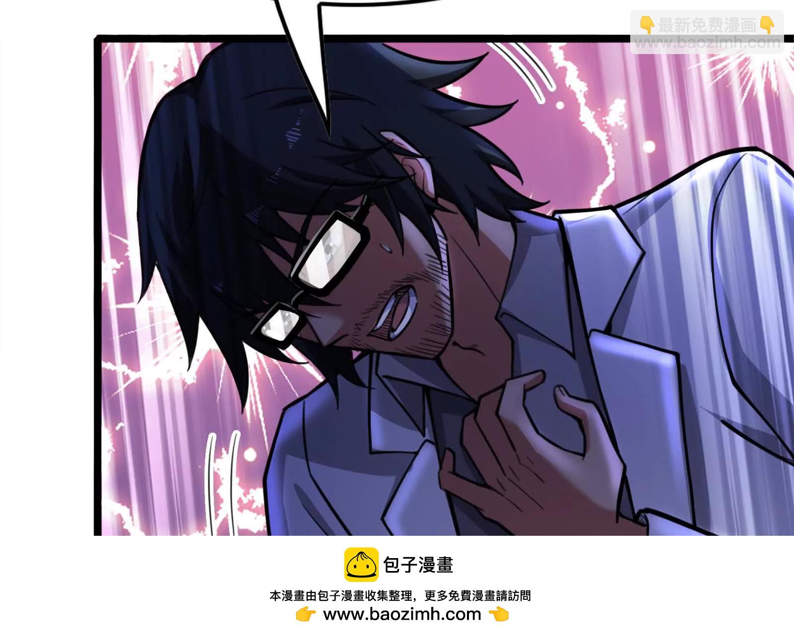 第33话 一物降一物103