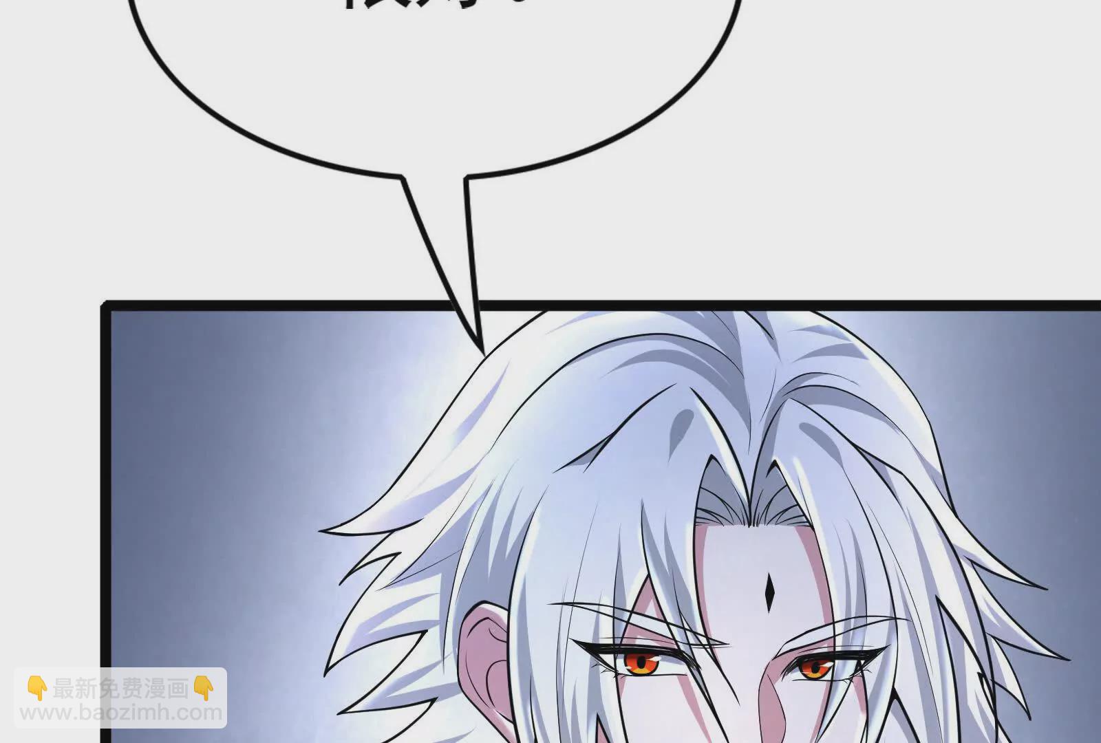 第33话 一物降一物140